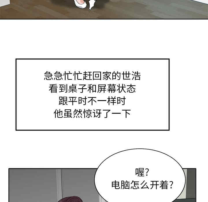 第51张