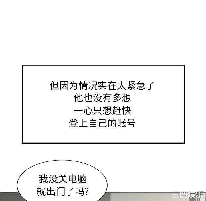 第56张