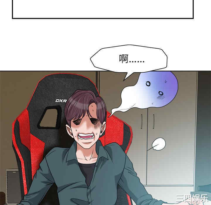 第64张