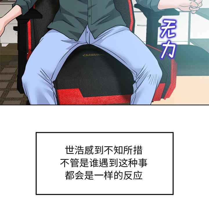 第65张