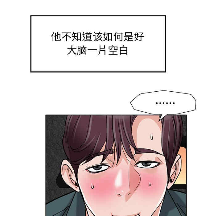 第67张