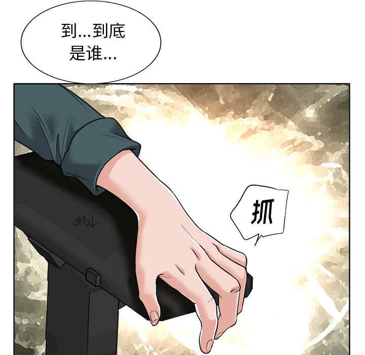 第69张