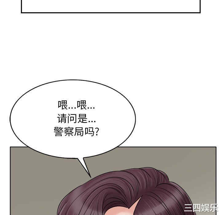 第76张