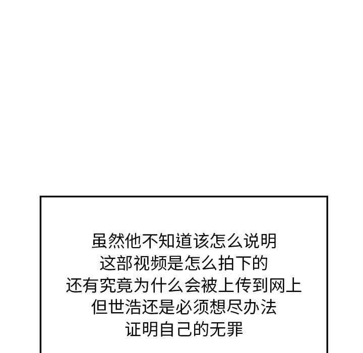 第78张