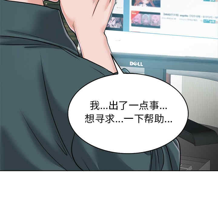 第80张
