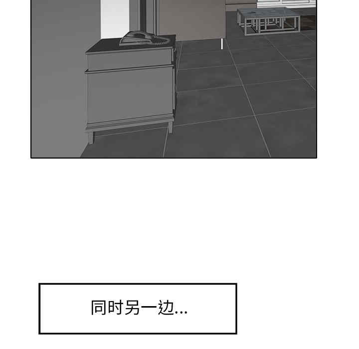 第83张