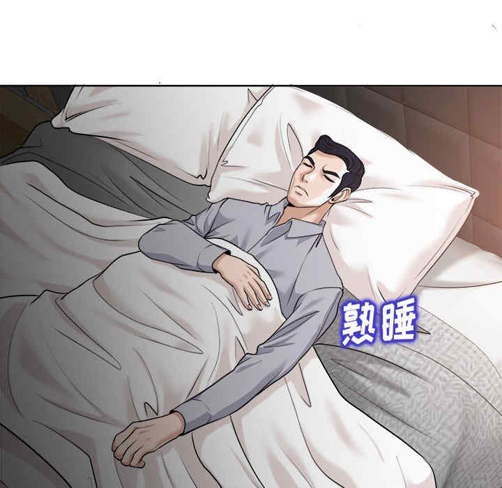 第85张