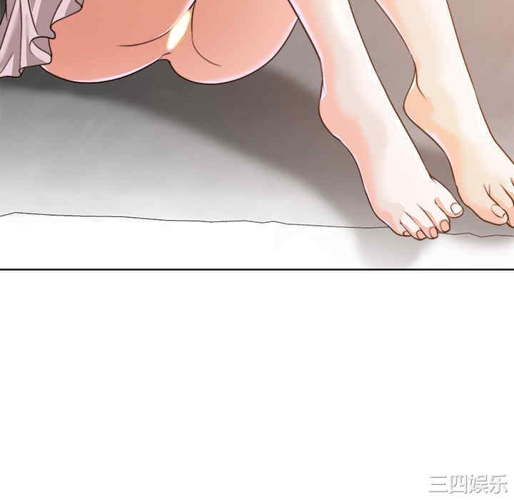 第88张