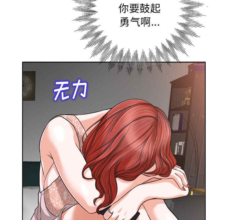 第91张