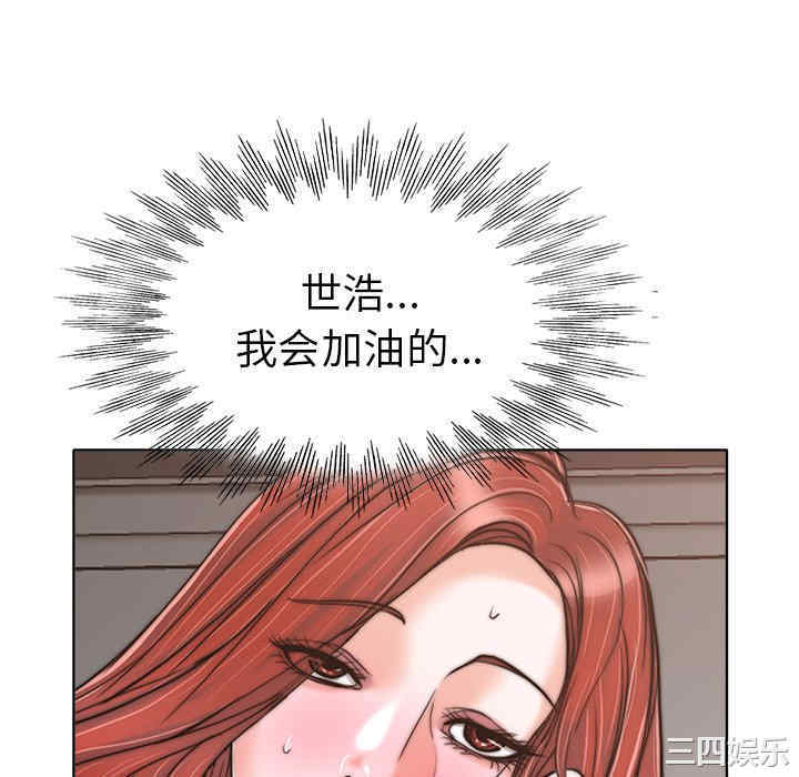 第100张