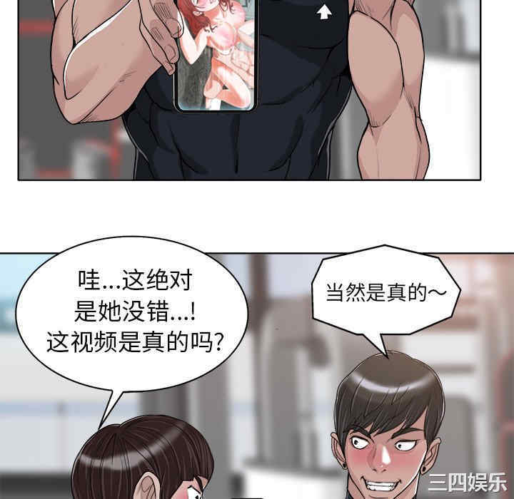 第7张