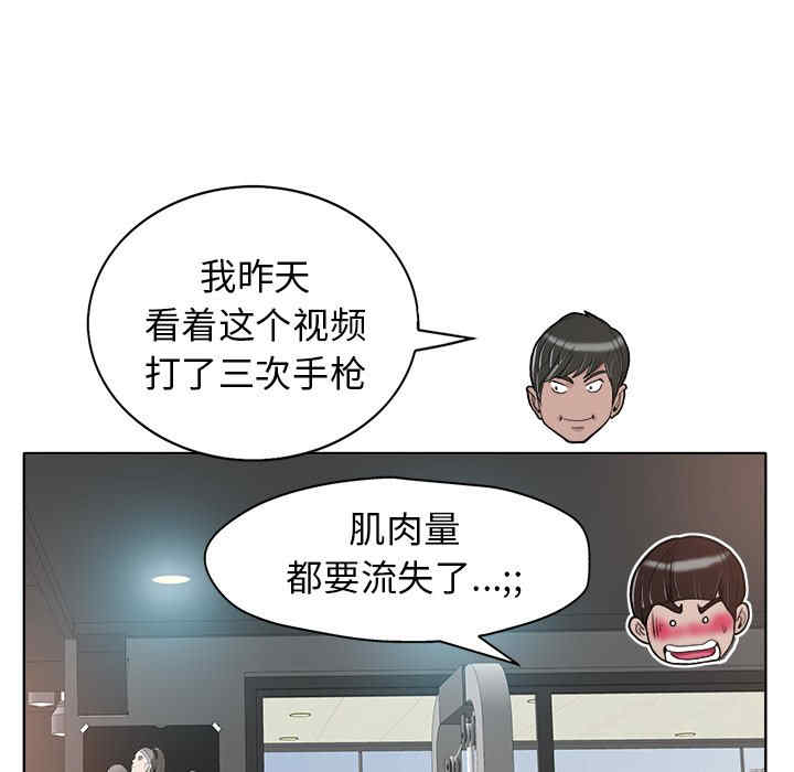 第14张