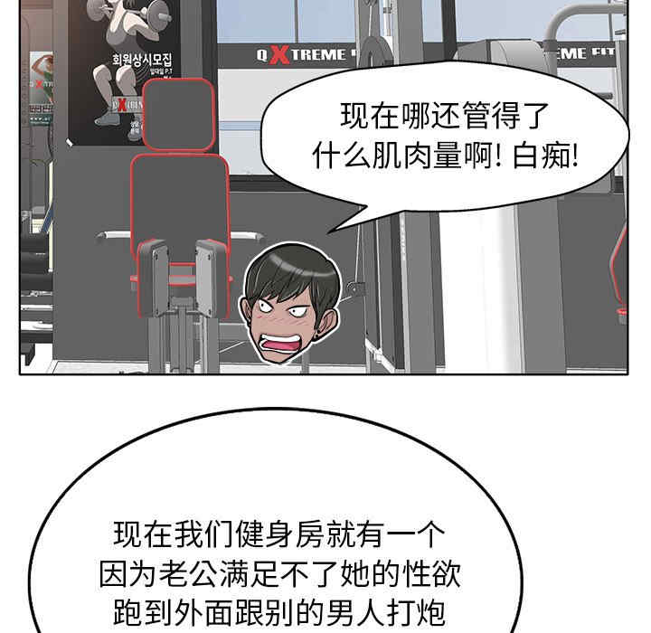 第16张
