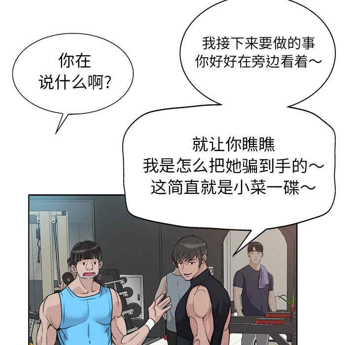 第22张