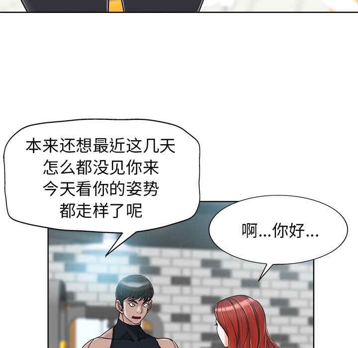 第33张
