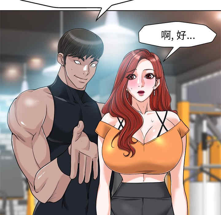 第38张