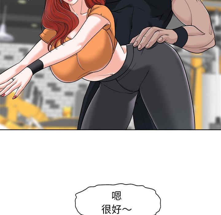 第42张