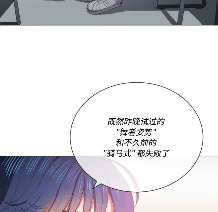 第40张