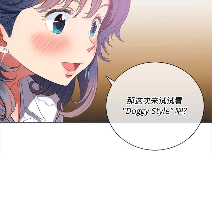 第41张