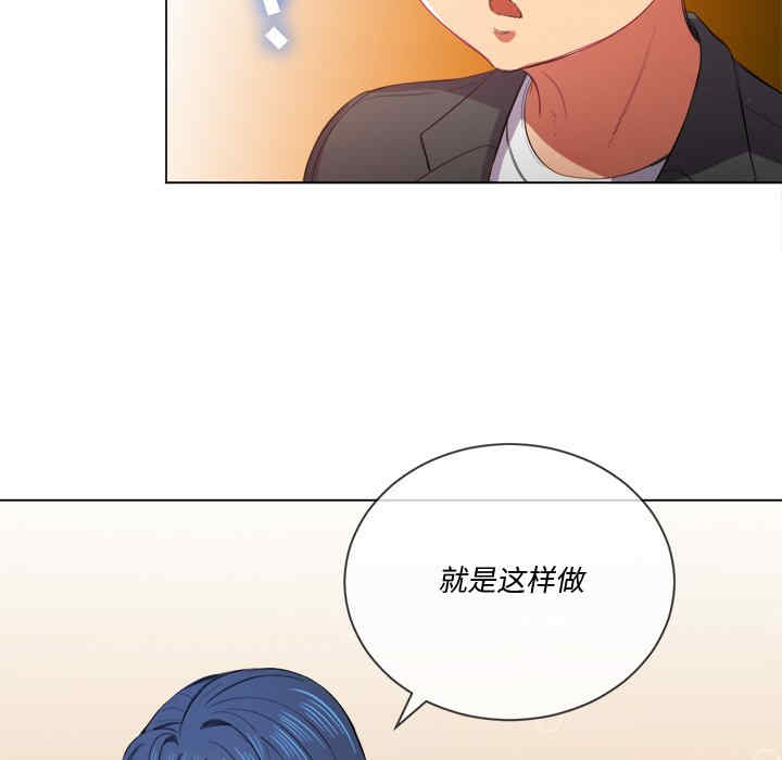 第46张
