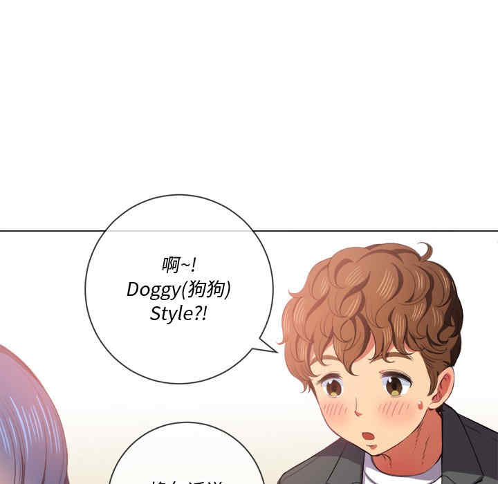 第52张