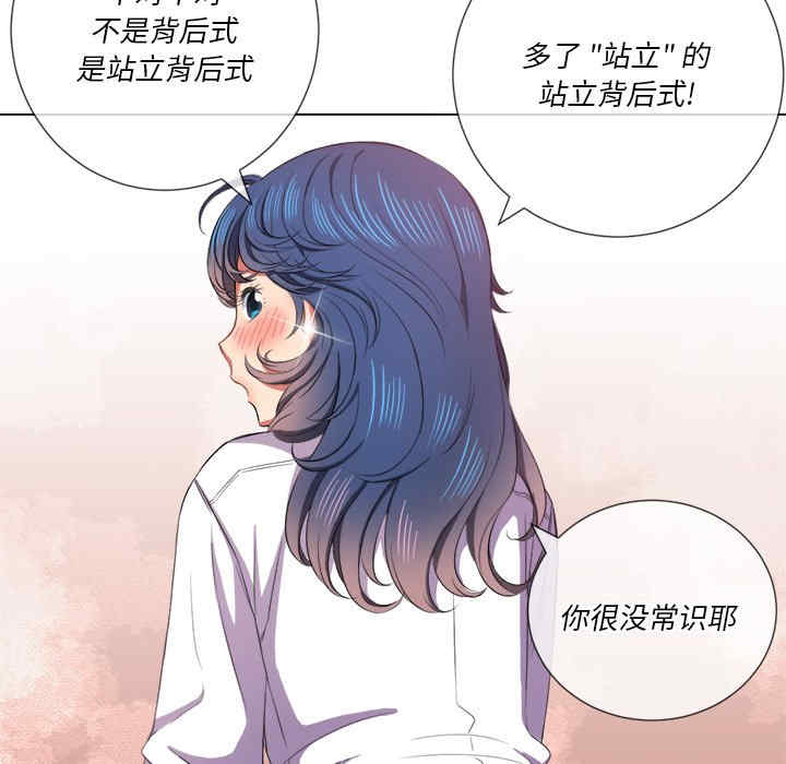 第57张