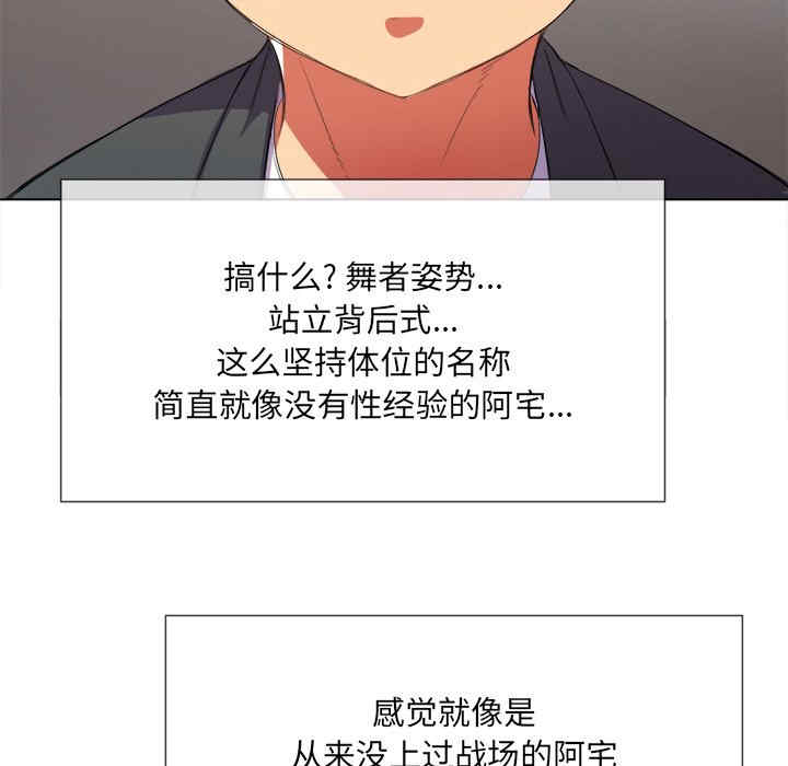 第64张