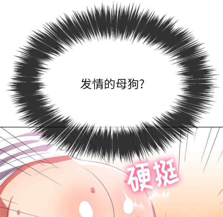 第73张