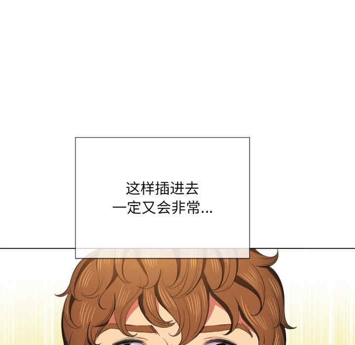 第77张