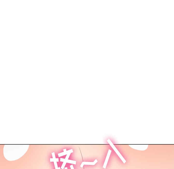 第82张