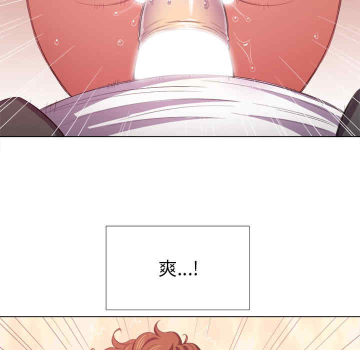 第88张