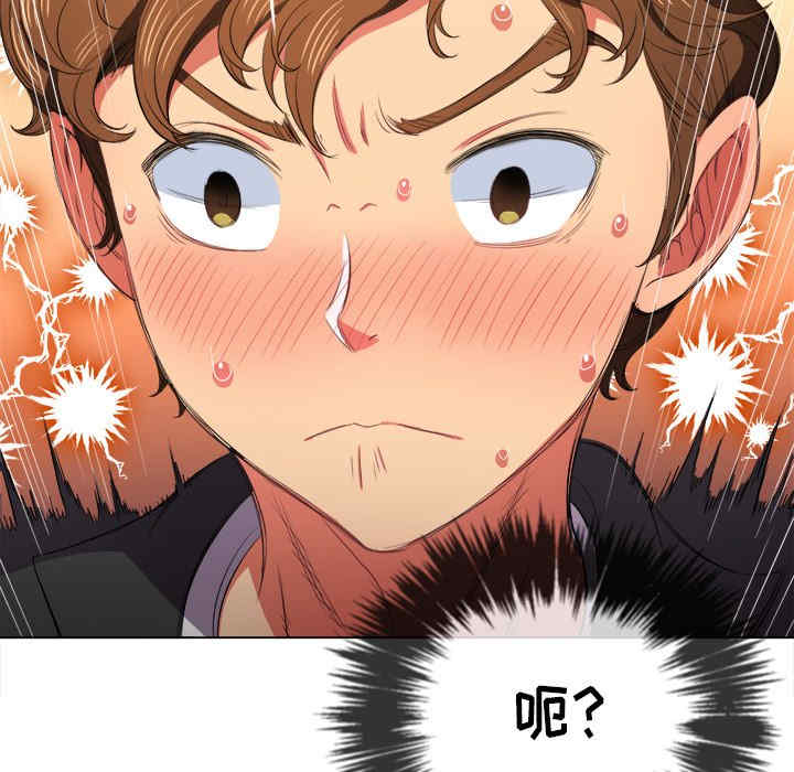 第97张