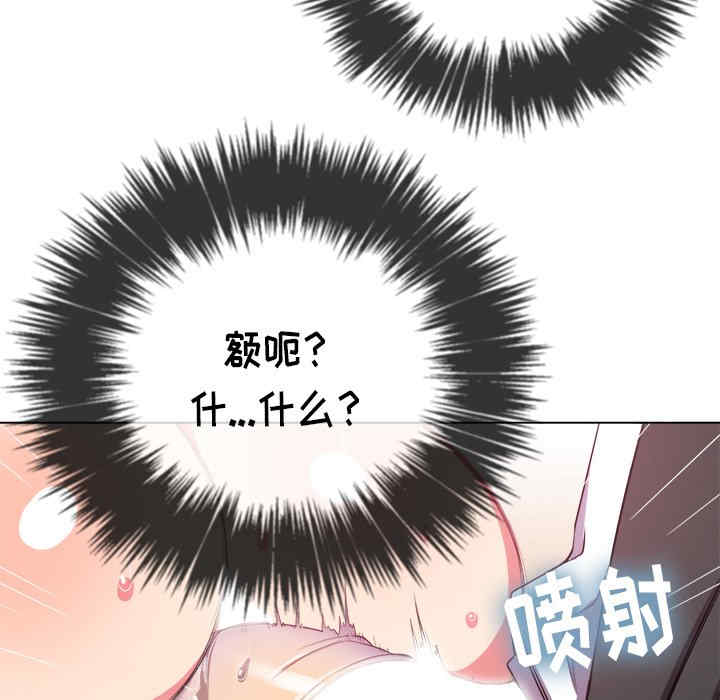 第98张