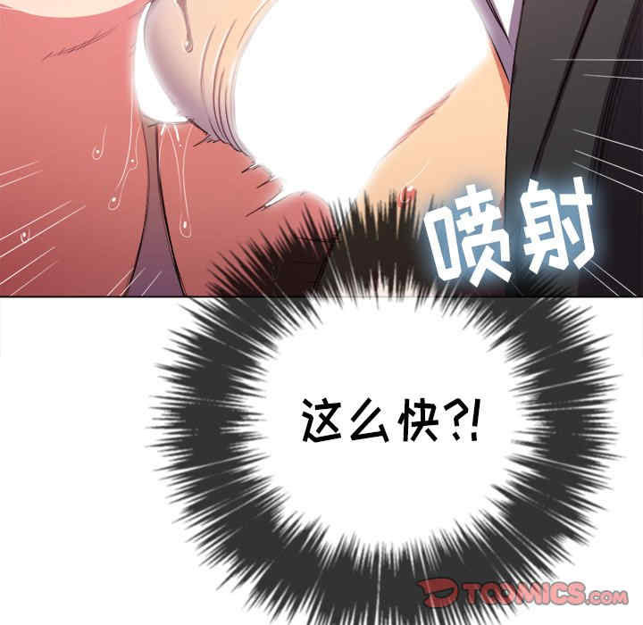 第99张