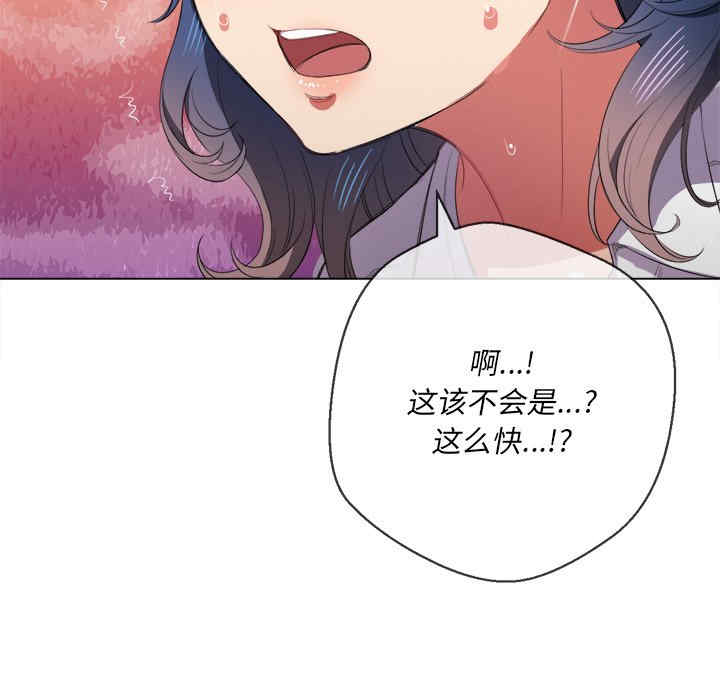 第103张