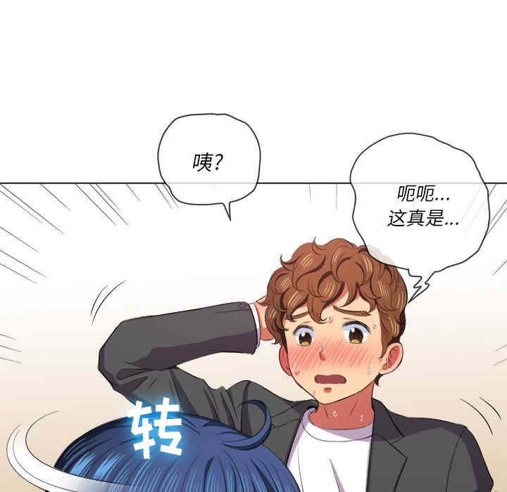 第104张