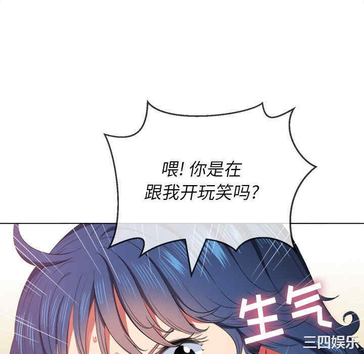 第106张