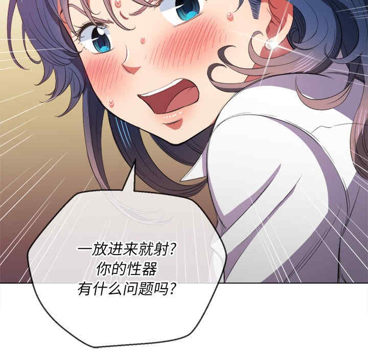 第107张