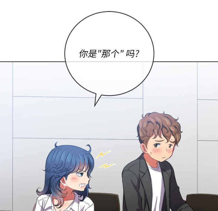 第109张