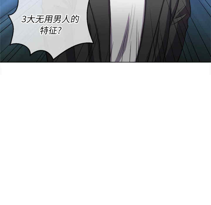 第114张