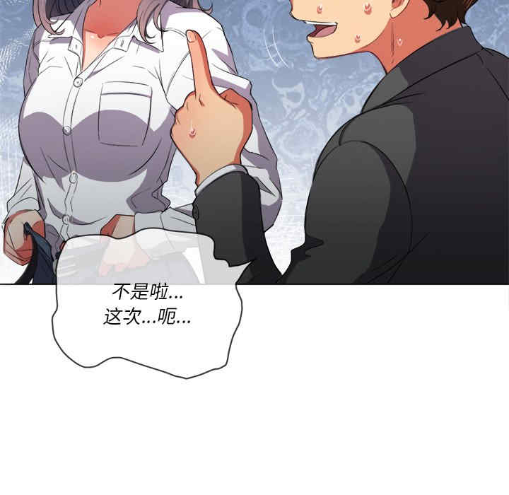 第116张