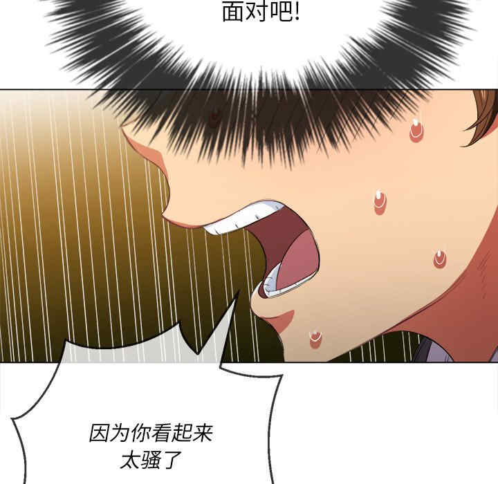 第119张