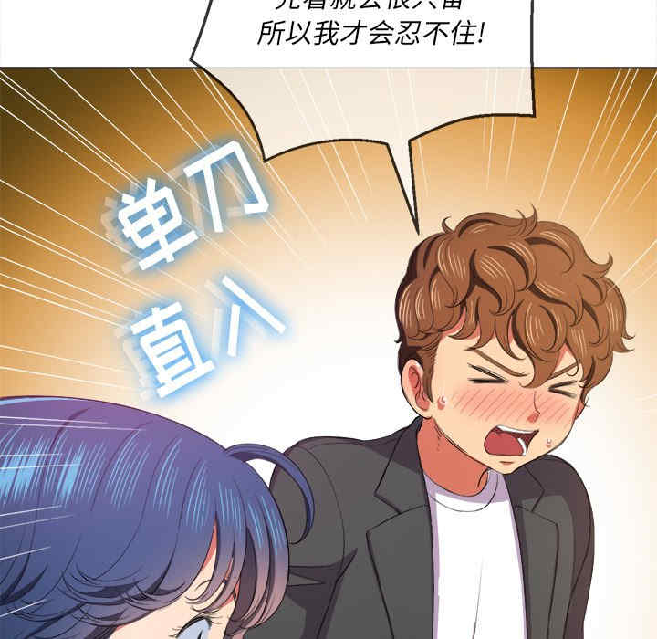 第121张
