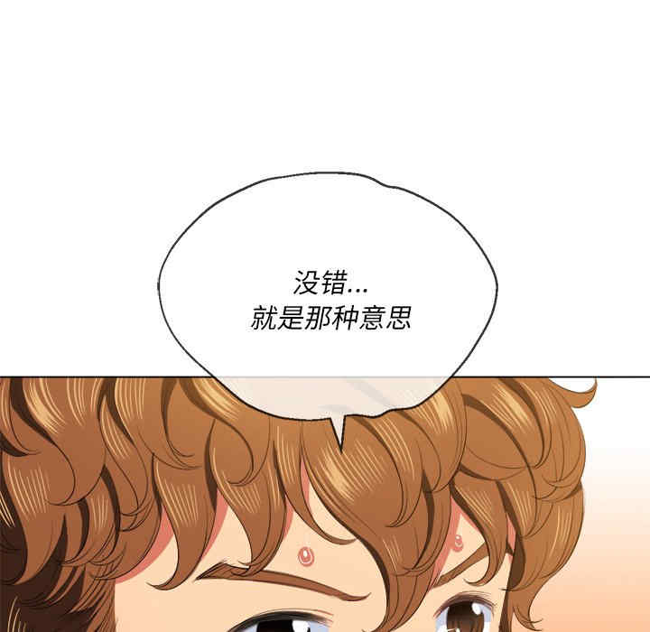 第2张