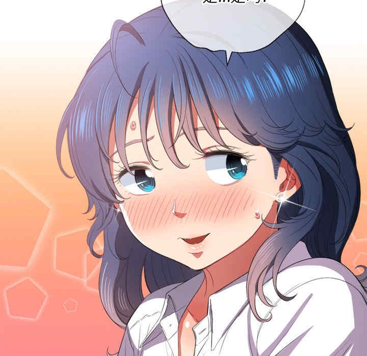 第10张