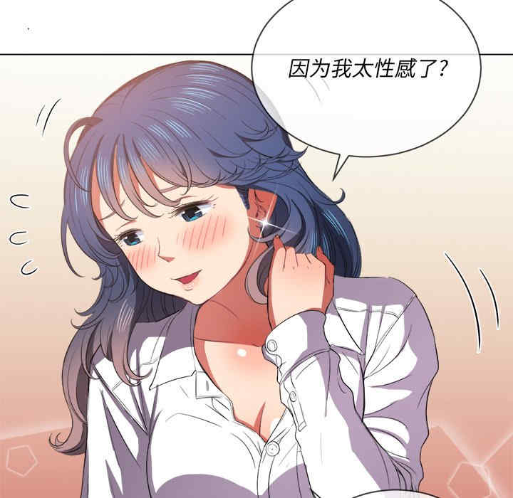 第13张