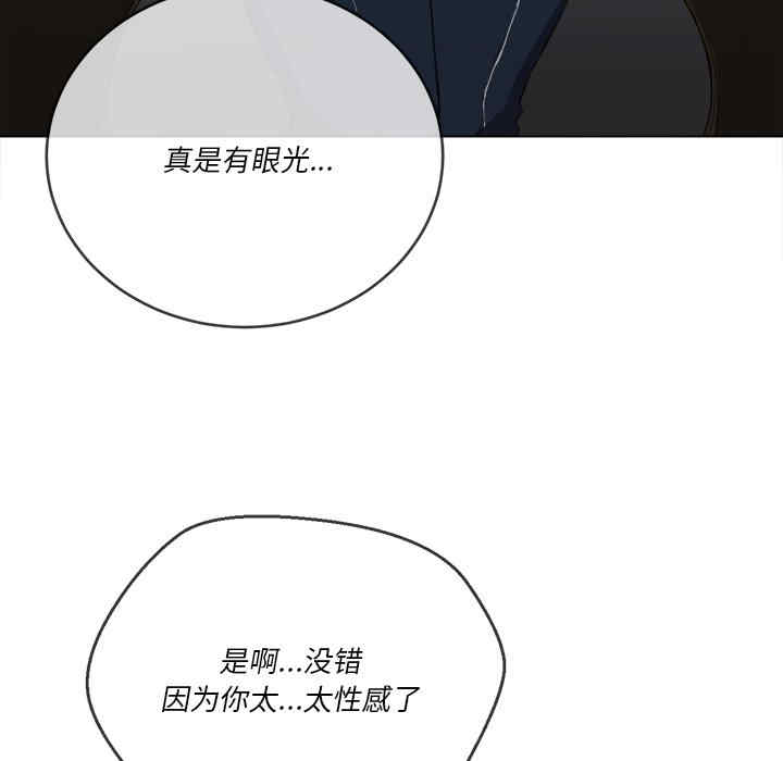 第18张