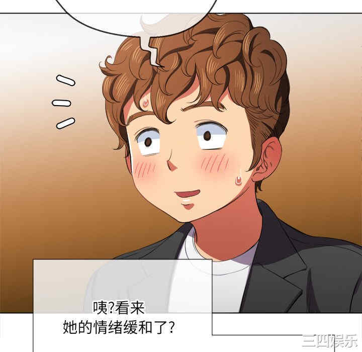第19张