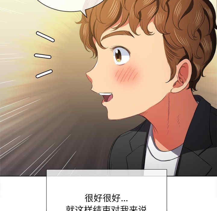 第27张