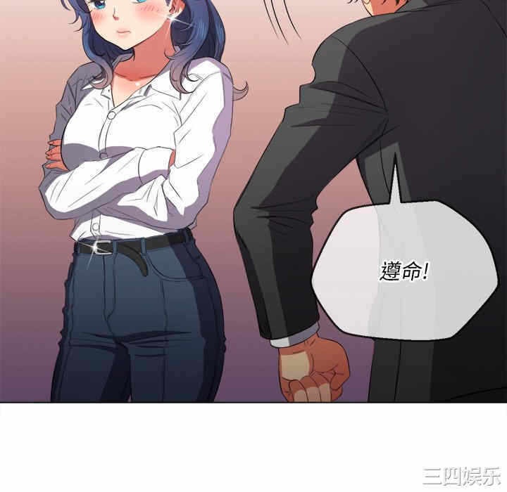第31张